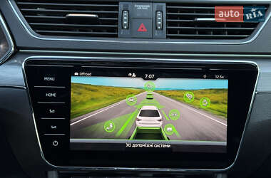 Универсал Skoda Superb 2022 в 