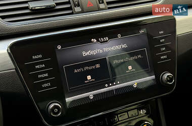 Лифтбек Skoda Superb 2022 в 