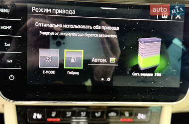 Ліфтбек Skoda Superb 2020 в 