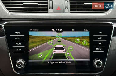 Универсал Skoda Superb 2022 в 