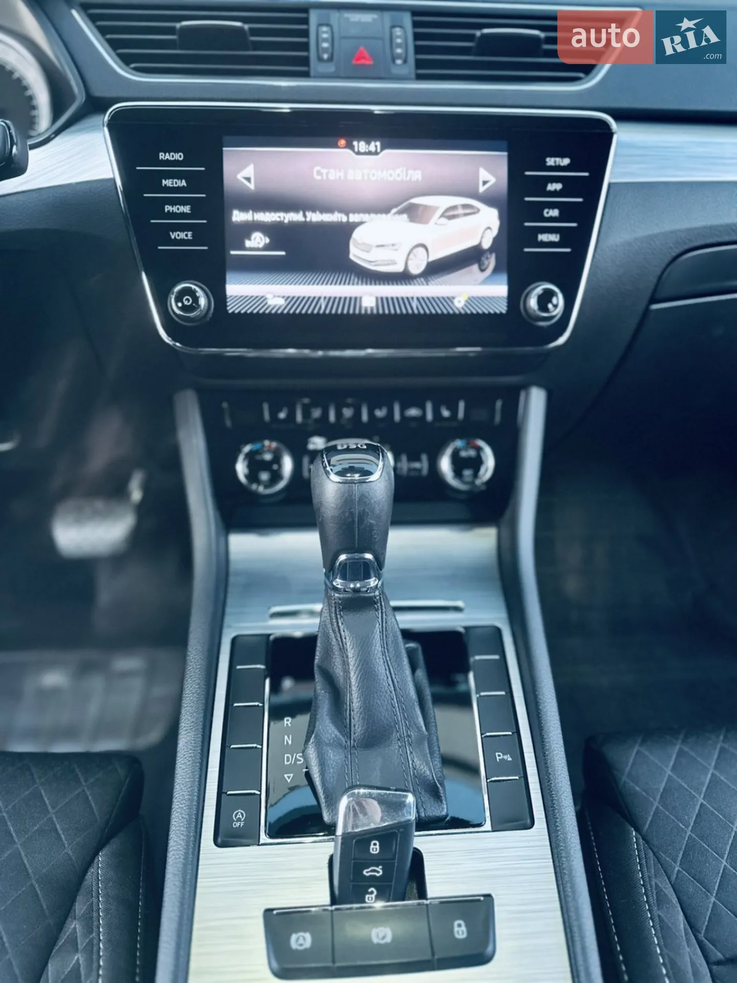 2019 Skoda Superb - мініатюра 56