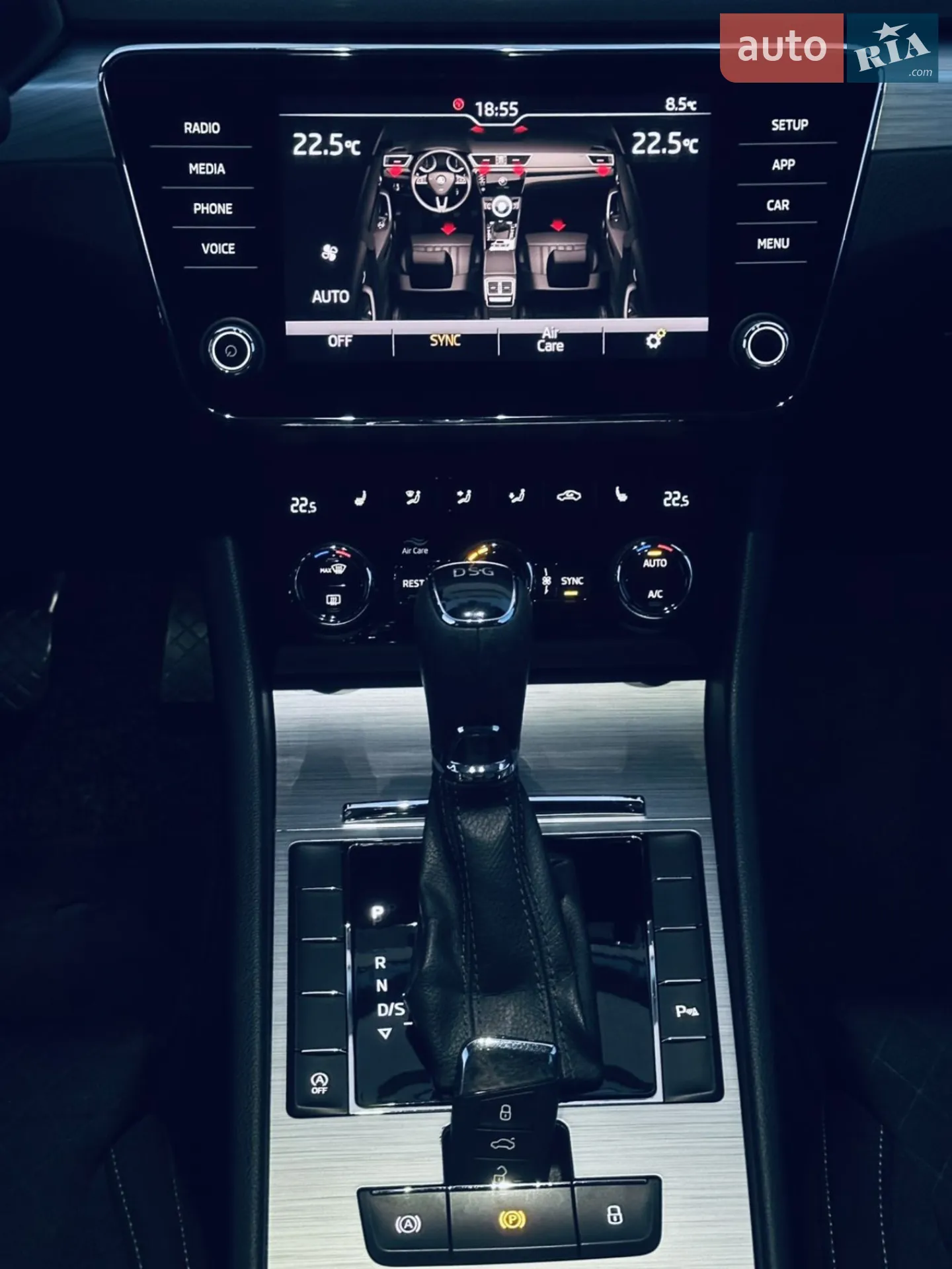 2019 Skoda Superb - мініатюра 81
