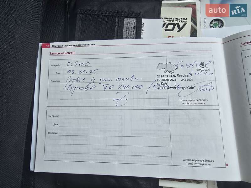 Ліфтбек Skoda Superb 2010 в Києві