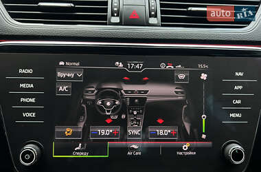 Лифтбек Skoda Superb 2021 в 