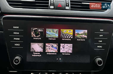 Лифтбек Skoda Superb 2021 в 