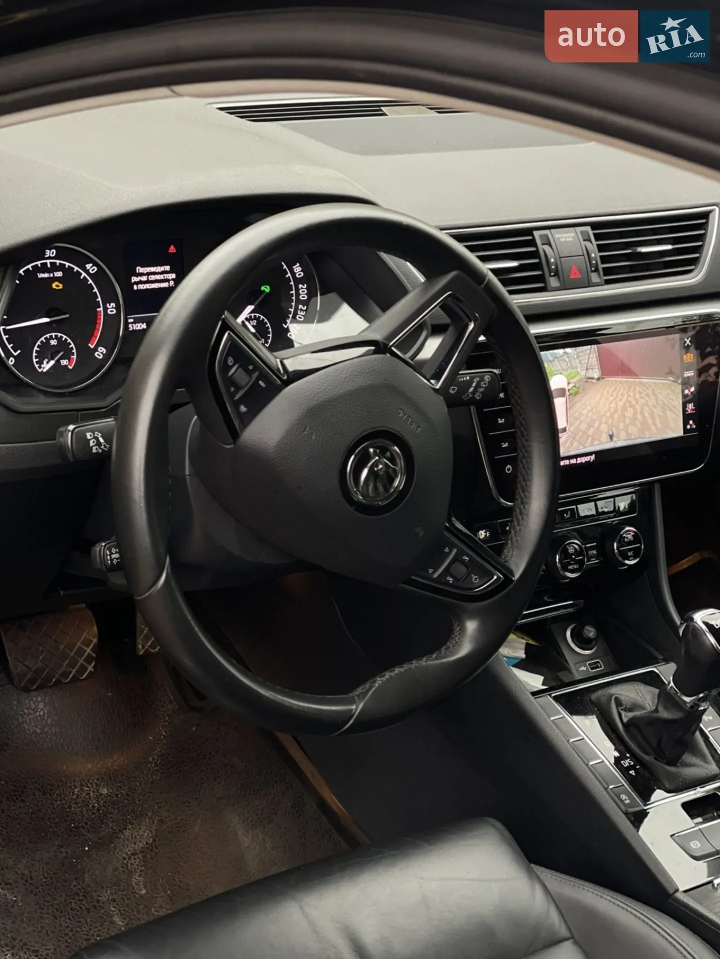 2019 Skoda Superb - мініатюра 13
