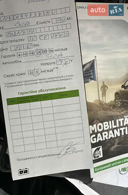 Лифтбек Skoda Superb 2016 в 