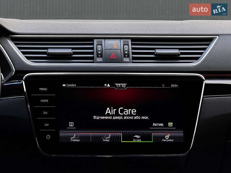 Универсал Skoda Superb 2021 в Луцке