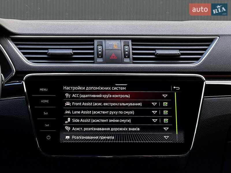 Универсал Skoda Superb 2021 в Луцке