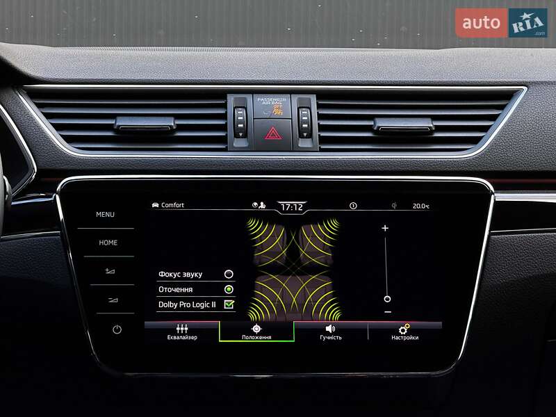 Универсал Skoda Superb 2021 в Луцке