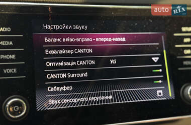 Универсал Skoda Superb 2019 в 