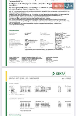 Универсал Skoda Superb 2020 в 