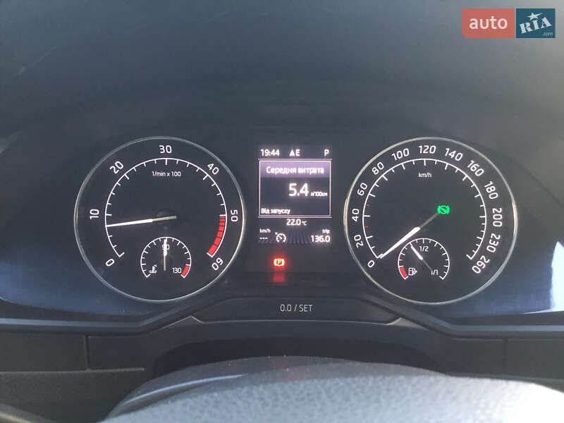 Универсал Skoda Superb 2016 в Смеле