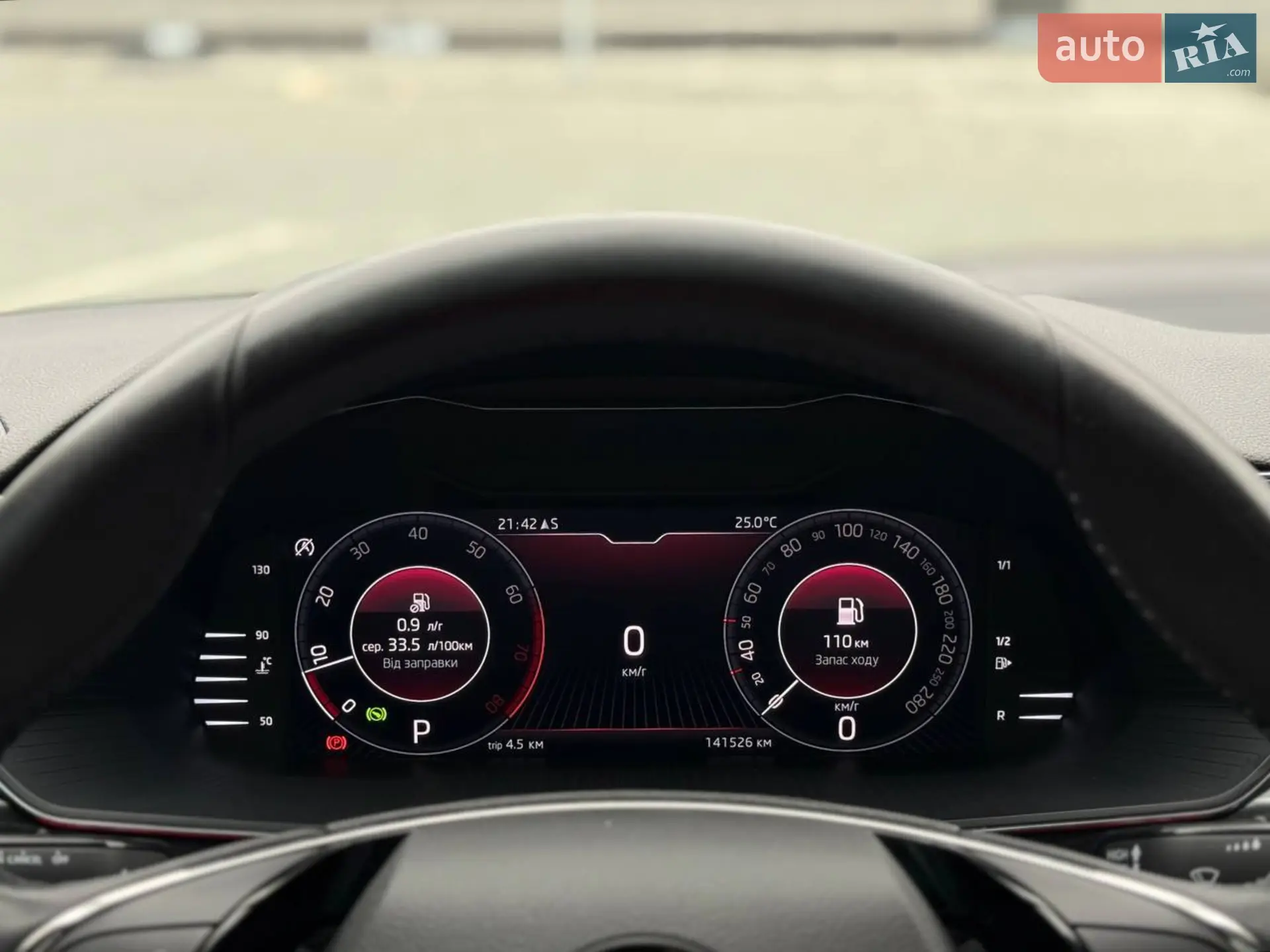 2021 Skoda Superb - мініатюра 52