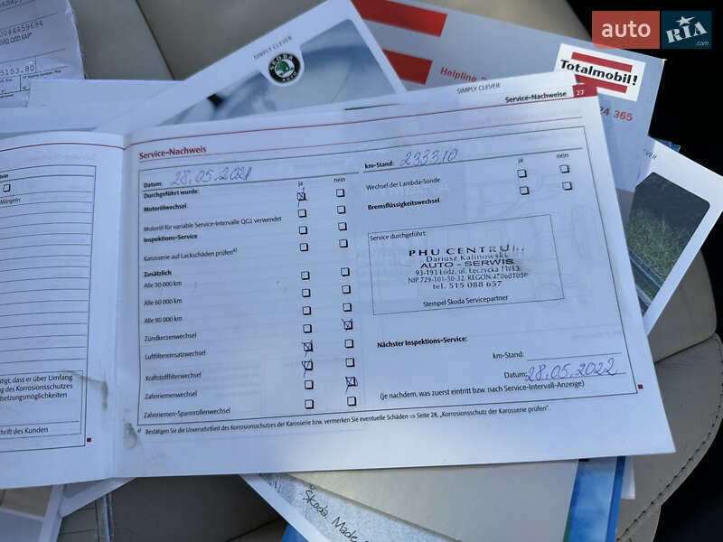 Универсал Skoda Superb 2012 в Ровно