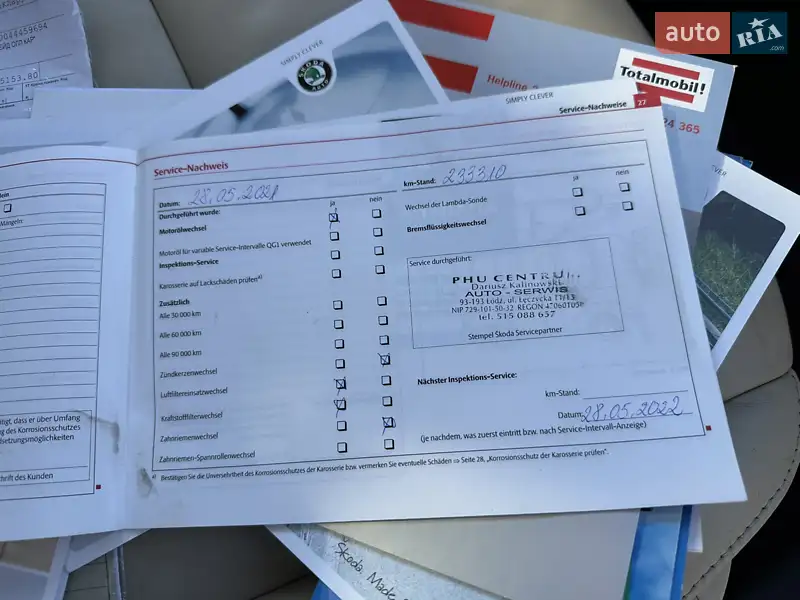 Универсал Skoda Superb 2012 в Ровно документ