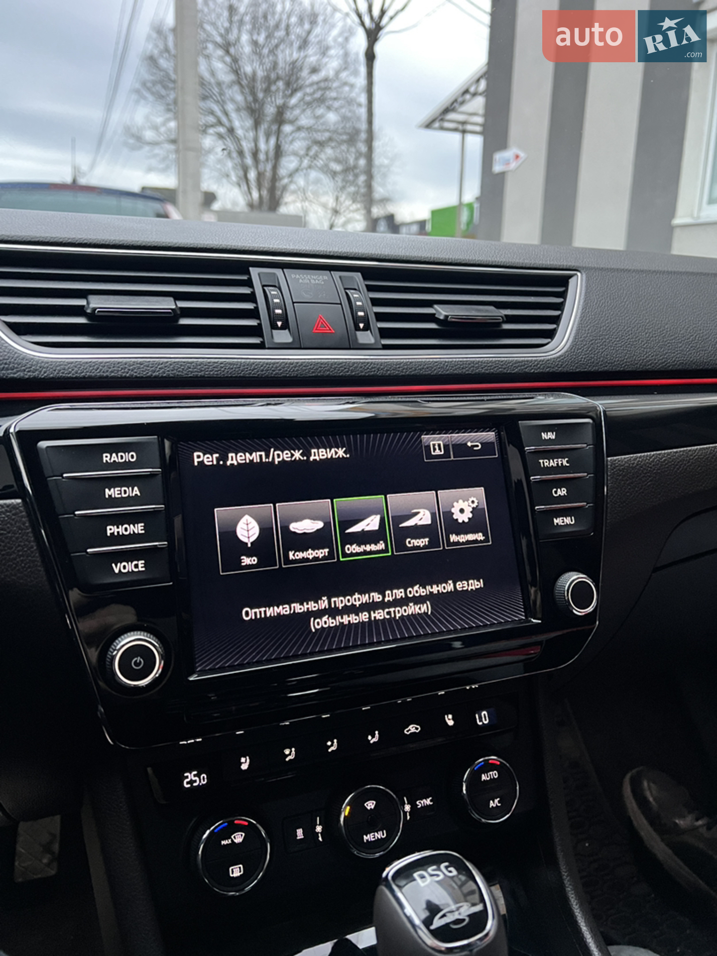 2016 Skoda Superb - мініатюра 31