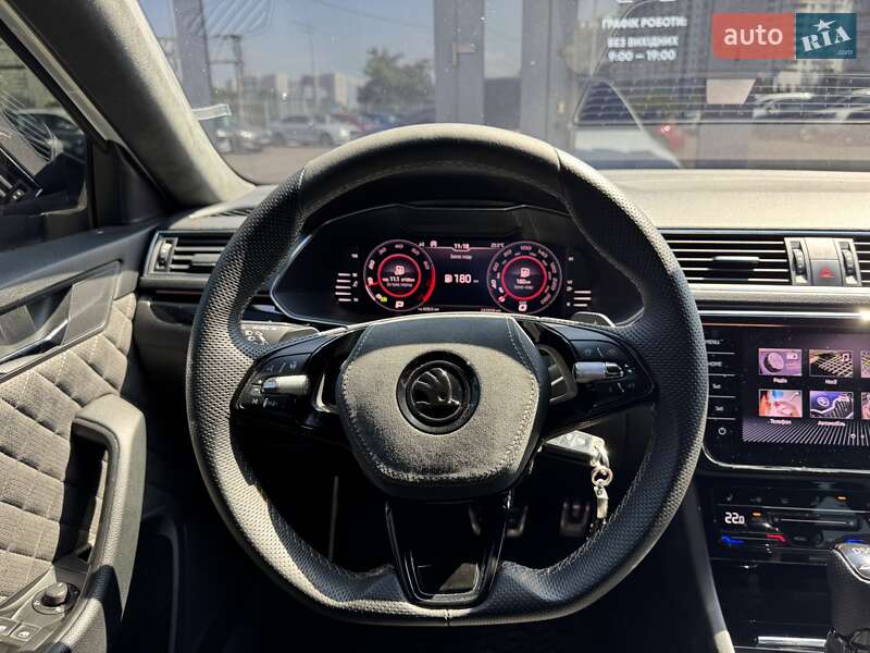 Ліфтбек Skoda Superb 2015 в Києві