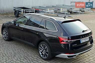 Универсал Skoda Superb 2020 в 