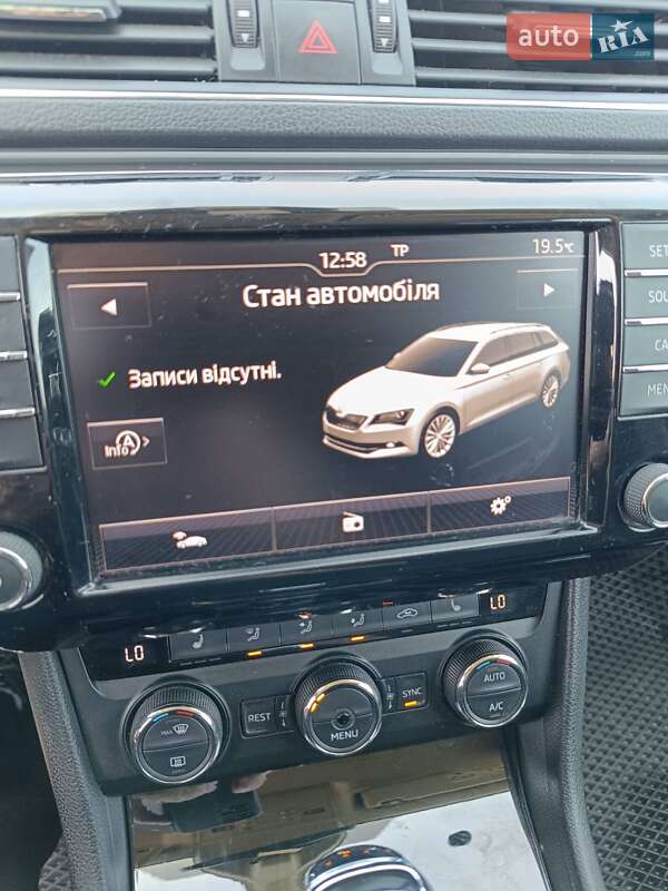 Універсал Skoda Superb 2016 в Івано-Франківську