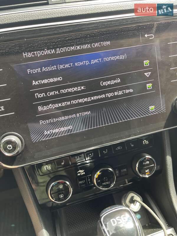 Лифтбек Skoda Superb 2020 в Кривом Роге