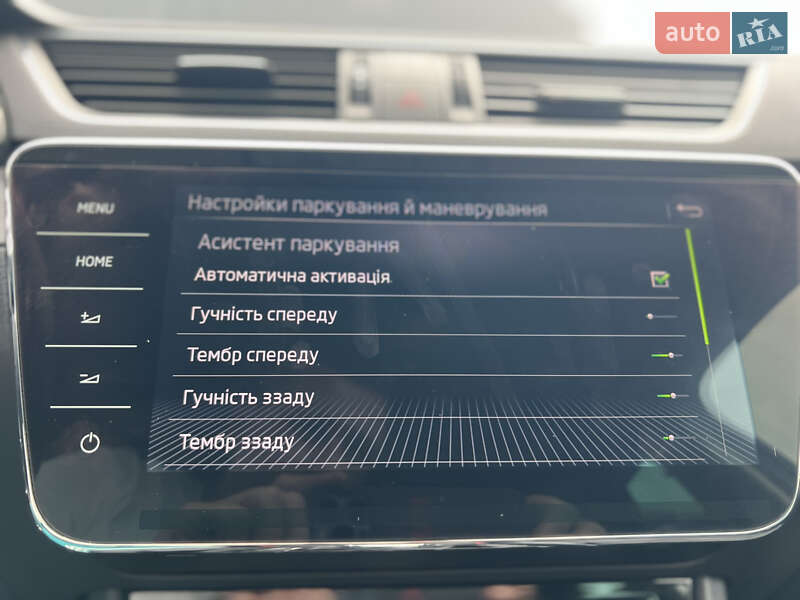 Універсал Skoda Superb 2018 в Києві