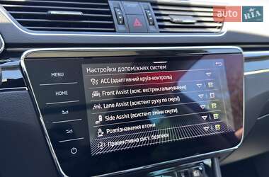 Универсал Skoda Superb 2021 в 