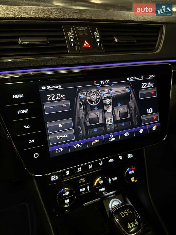 Лифтбек Skoda Superb 2017 в Днепре