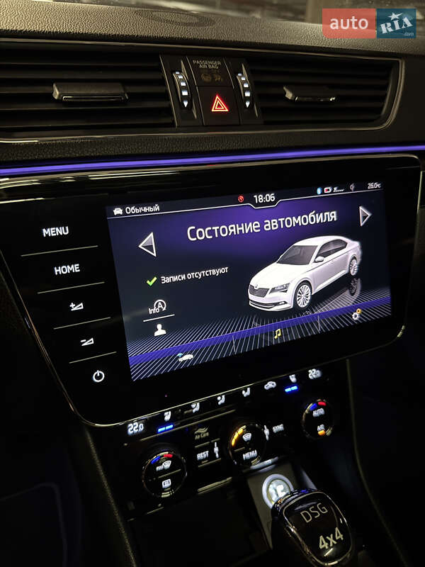 Лифтбек Skoda Superb 2017 в Днепре