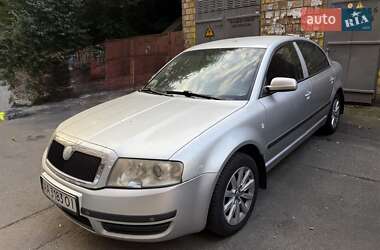 Лифтбек Skoda Superb 2006 в Киеве