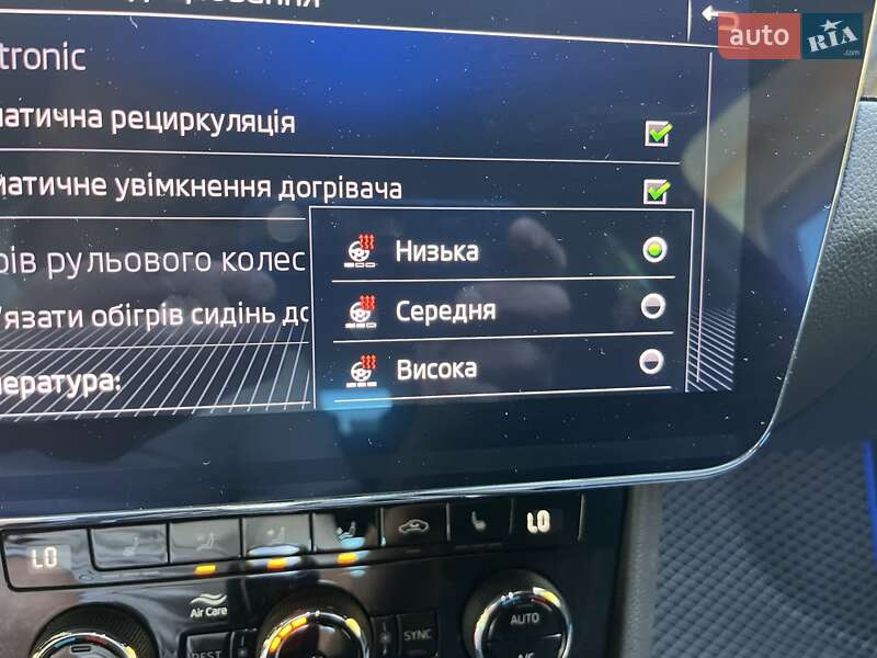 Универсал Skoda Superb 2020 в Коростене