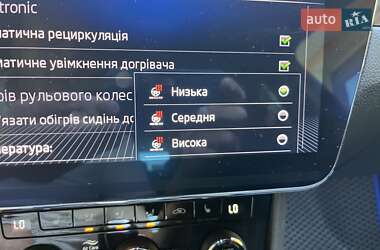 Универсал Skoda Superb 2020 в 