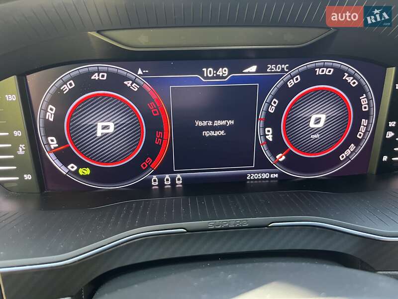 Универсал Skoda Superb 2020 в Коростене