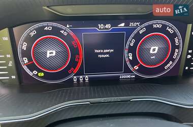 Универсал Skoda Superb 2020 в 