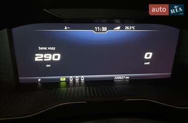 Универсал Skoda Superb 2020 в 