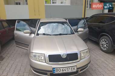Лифтбек Skoda Superb 2005 в Тернополе