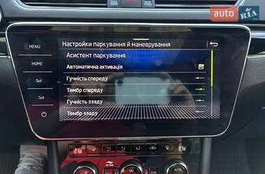 Универсал Skoda Superb 2020 в 