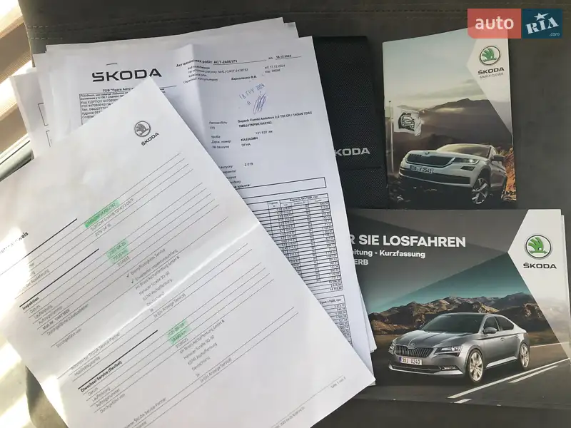 Универсал Skoda Superb 2019 в Луцке документ