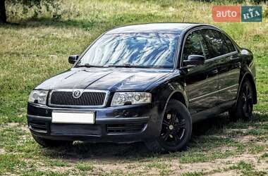 Ліфтбек Skoda Superb 2004 в Знам'янці