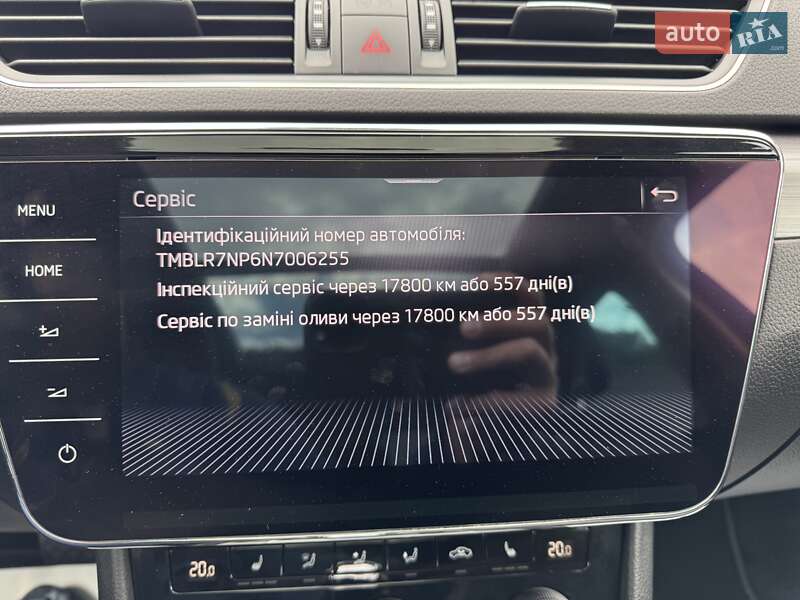 Универсал Skoda Superb 2022 в Луцке