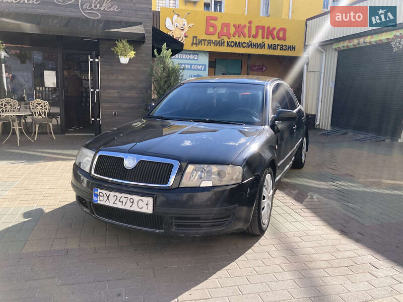 Лифтбек Skoda Superb 2005 в 