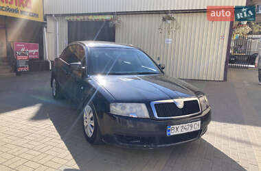 Лифтбек Skoda Superb 2005 в 