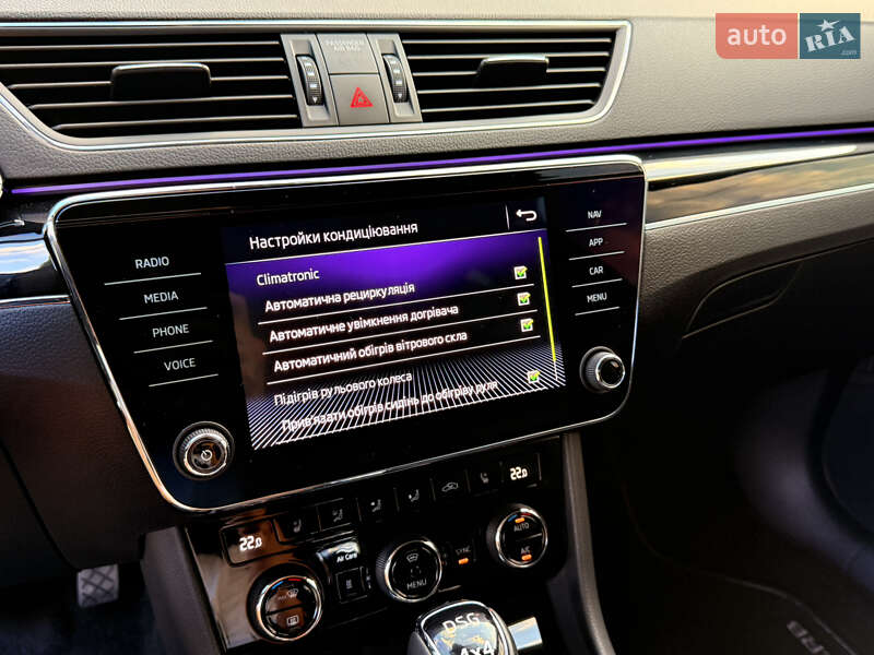 Ліфтбек Skoda Superb 2020 в Мукачевому