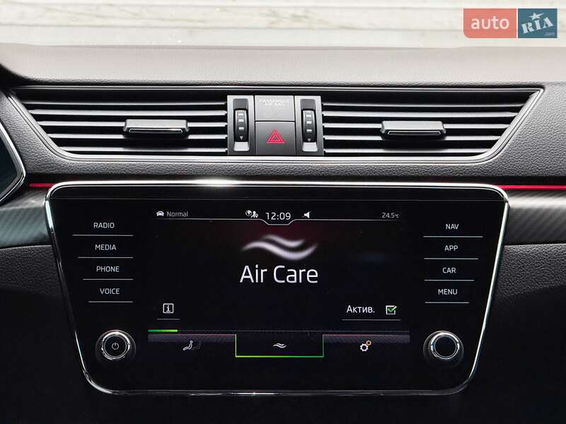 Универсал Skoda Superb 2021 в Луцке