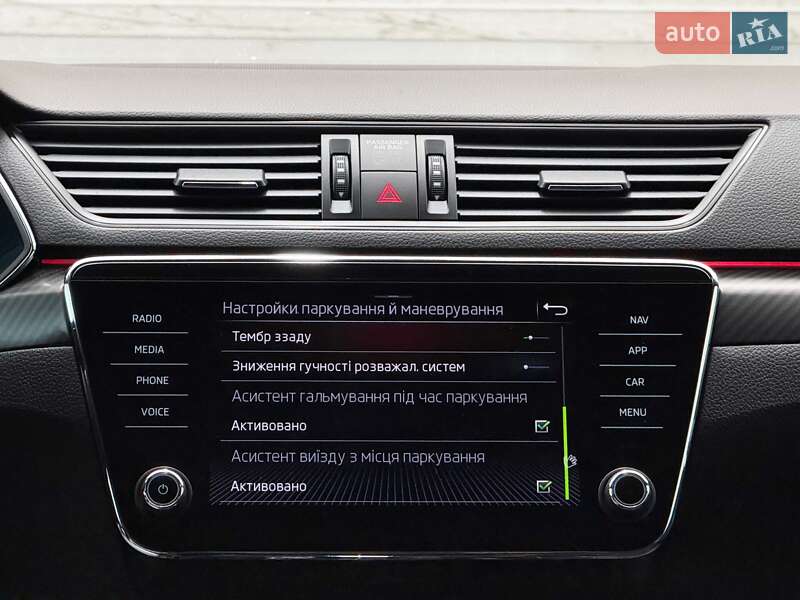 Универсал Skoda Superb 2021 в Луцке