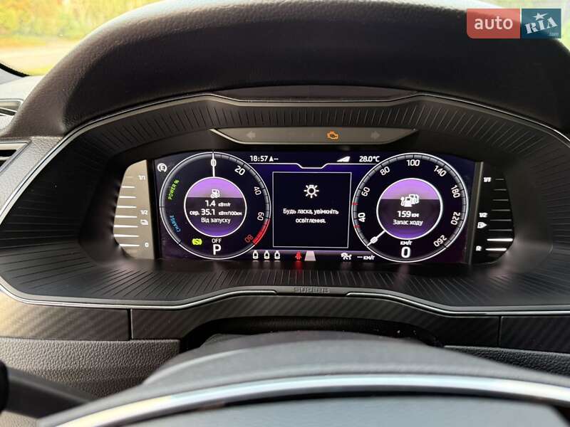 Універсал Skoda Superb 2020 в Софіївській Борщагівці