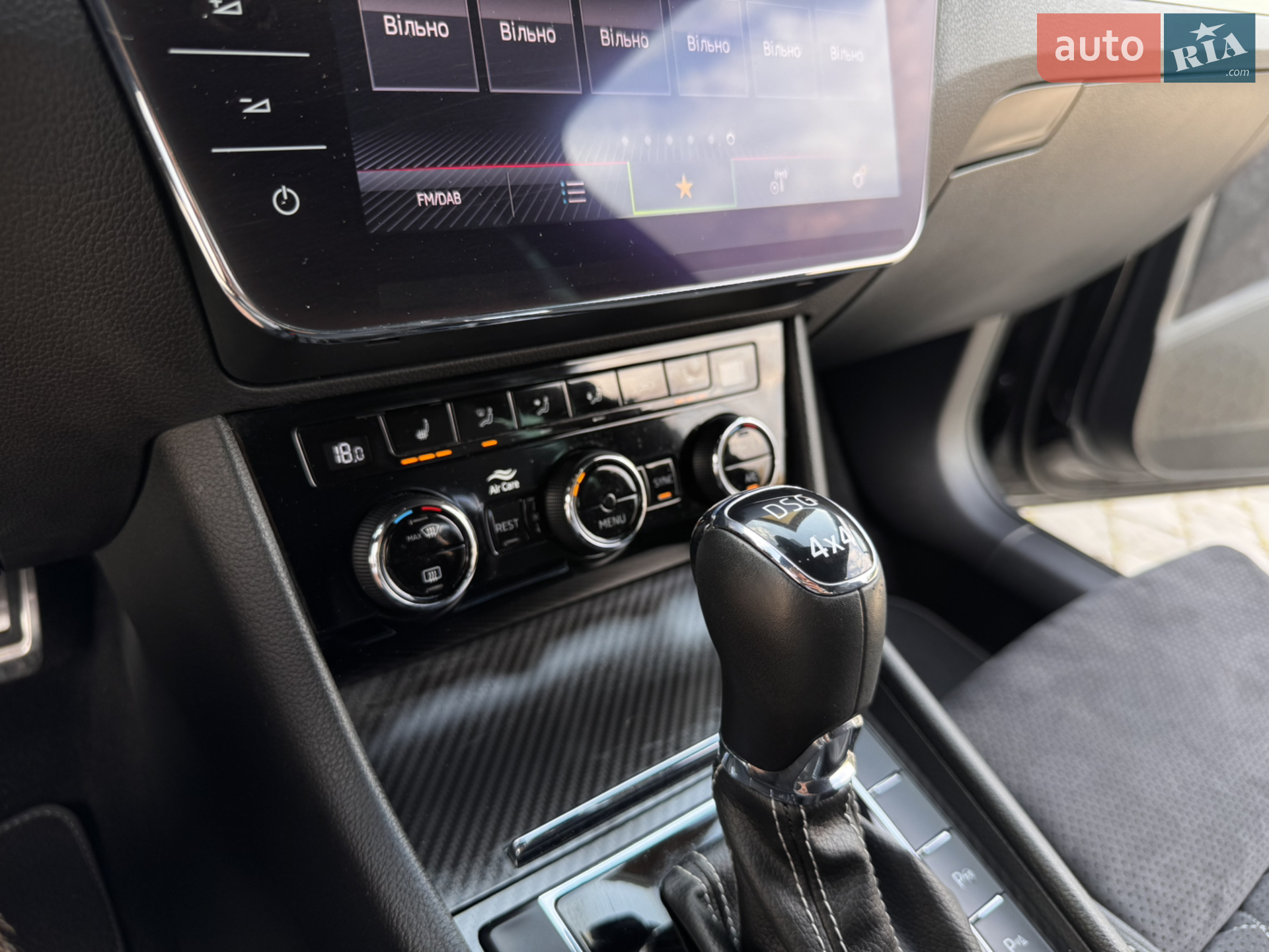2020 Skoda Superb - мініатюра 80