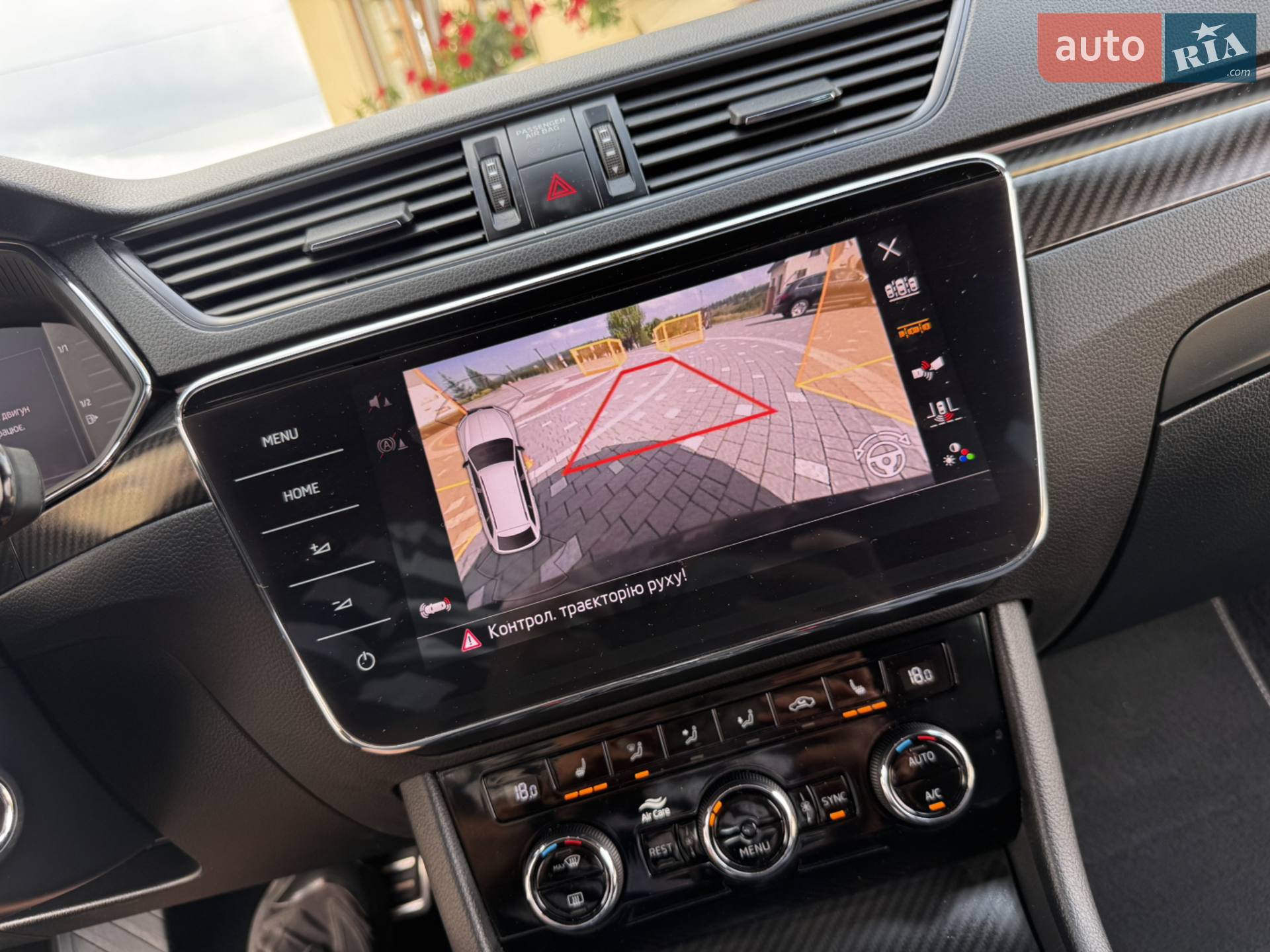 2020 Skoda Superb - мініатюра 82