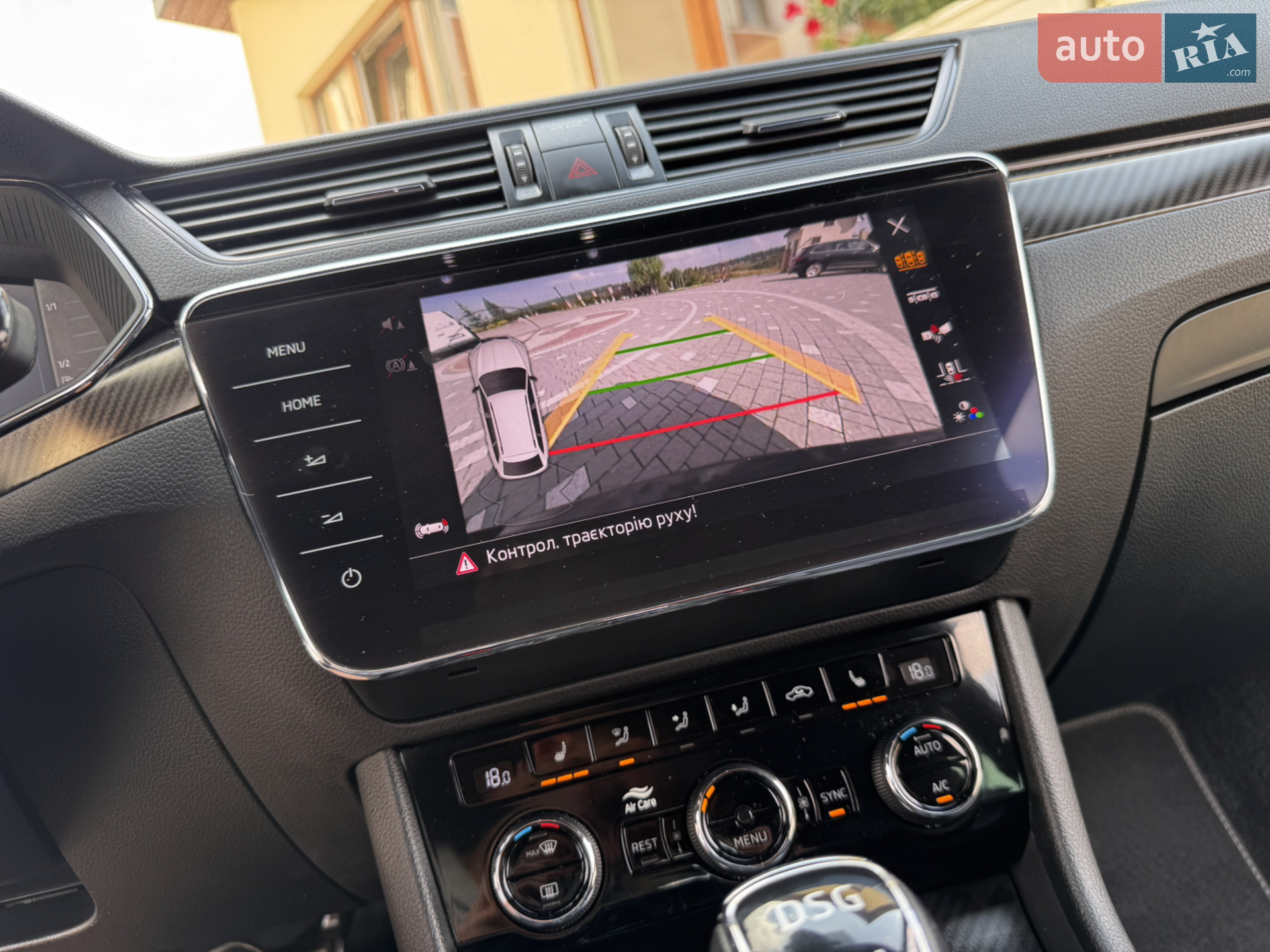 2020 Skoda Superb - мініатюра 81