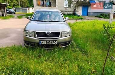Лифтбек Skoda Superb 2006 в Броварах